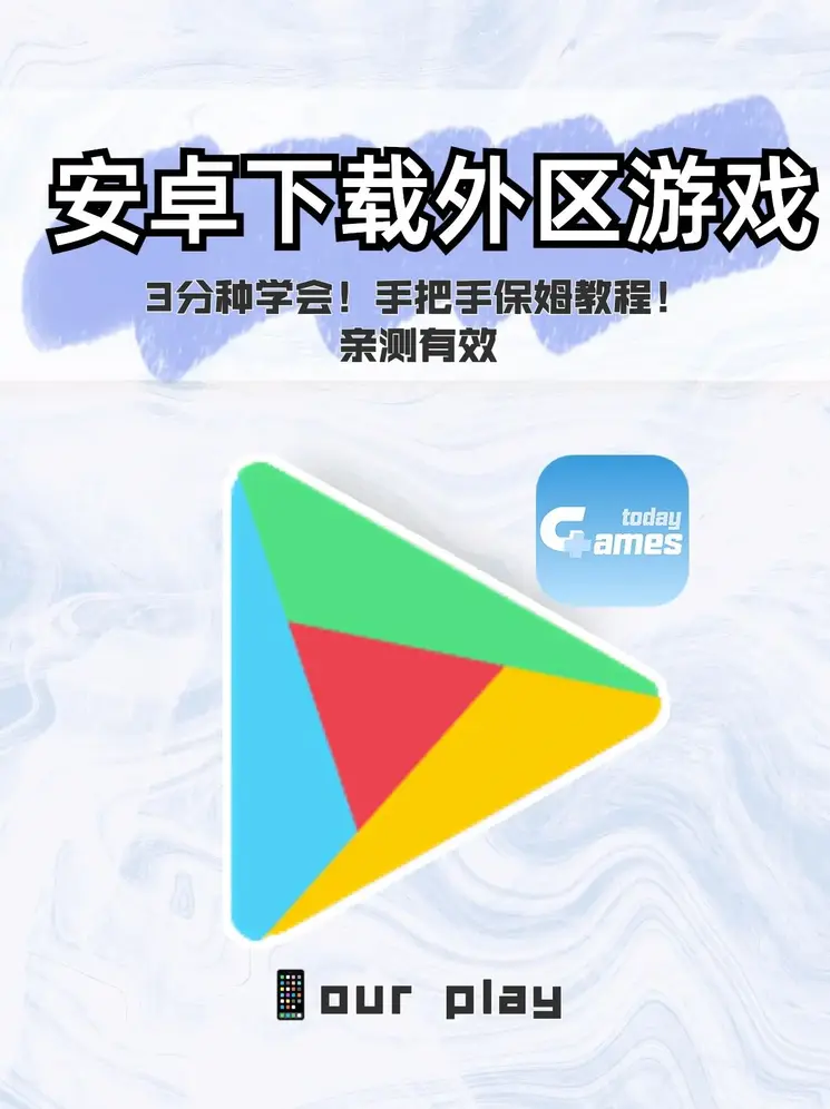 云开真人官方网站截图0