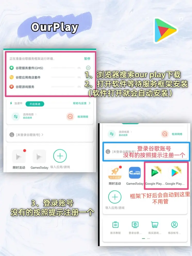 云开真人官方网站截图1